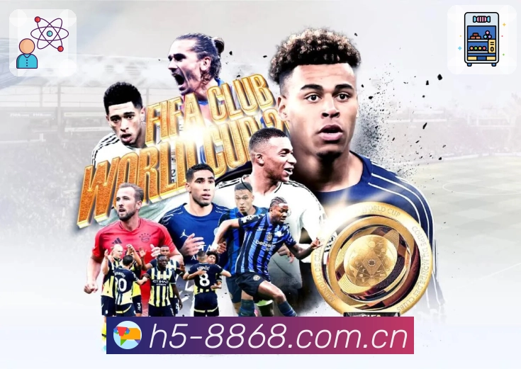 全球活跃趋势热力图